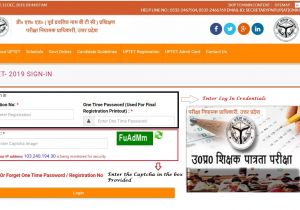 Admit Card Professional Examination Board Uptet 2020 Admit Card Exam Center How to Download