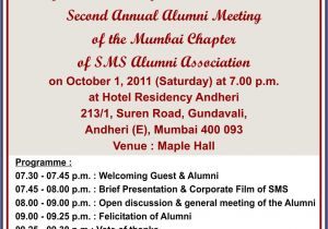 Alumni Email Template Sms Alumni association Cordially Invites All the Alumni to