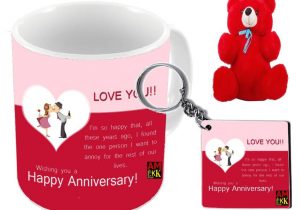 Anniversary Card Di and Jiju Amkk Wedding Anniversary Gift Husband Wife Father Mother Sister Jiju Uncle Aunt Ceramic Gifting Mugs Multicolour Pack Of 1