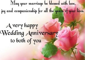 Anniversary Card for Didi Jiju Happy Marriage Anniversary Wallpapers Wallpaper Cave