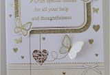 Anniversary Card for Mom and Dad Thank You Mum Dad On Our Wedding Day Card butterflies Colour Insert
