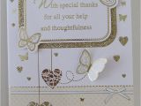 Anniversary Card for Mom and Dad Thank You Mum Dad On Our Wedding Day Card butterflies Colour Insert