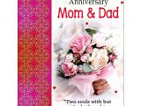 Anniversary Card for Mom and Dad Wedding Anniversary Mom Dad Poster