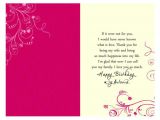 Anniversary Card Greetings to Wife Happy Birthday Wife Greeting Card