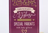 Anniversary Card Mum and Dad Celebrations Occasions Cards Stationery Mum Dad