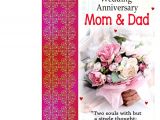 Anniversary Card Mum and Dad Wedding Anniversary Mom Dad Greeting Card