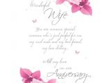 Anniversary Card Verse for Wife Best Love Cards for Wife Fire Valentine All About Love