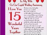 Anniversary Card Verse for Wife My Wife 15th Wedding Anniversary Gift Set Card Keyring Fridge Magnet Present On Our Crystal Anniversary 15 Years Sentimental Verse I Love