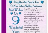 Anniversary Card Verses for Daughter and son In Law Business Wedding Card Verses for Daughter and son In Law