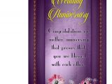 Anniversary Greeting Card with Name Congratulation On Your Anniversary Greeting Card
