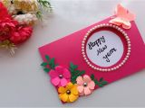 Anniversary Ka Card Banana Sikhaye Beautiful Handmade Happy New Year 2019 Card Idea Diy Greeting Cards for New Year