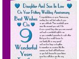 Anniversary Message to Write In A Card Business Wedding Card Verses for Daughter and son In Law