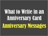 Anniversary Quotes to Write In A Card Anniversary Messages to Write In A Card