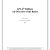 Apa format Sixth Edition Template Apa 6th Edition Template E Commerce