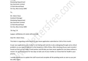 Application Confirmation Email Template Confirmation Letter Of Leave Application Sample