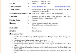 Application for A Job with A Bio Data or Resume Marriage Biodata format for Job Application formatting