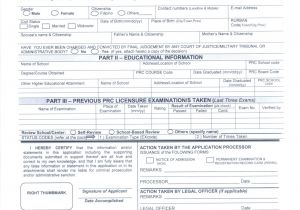 Application for Professional Identification Card form forms Professional Regulation Commission
