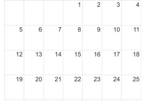 August 2012 Calendar Template Download or View 2014 Calanders