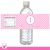 Avery Water Bottle Label Template Avery Water Bottle Label Templates New Calendar Template