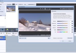 Avs Video Editor Templates Klyuch Aktivacii Avs Video Editor Financeinstall