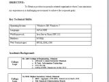 B Com Resume format Word B Tech Freshers Resume format