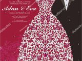 Background for An Invitation Card Wedding Invitation or Card with Abstract Background islam