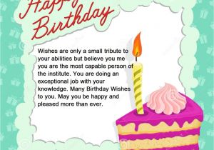 Background for Teachers Day Card 18 Best Happy Birthday Teacher Card Like aftermost Year