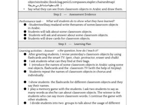 Backwards by Design Lesson Plan Template Backward Design Lesson Plan Template Printable Pdf Download