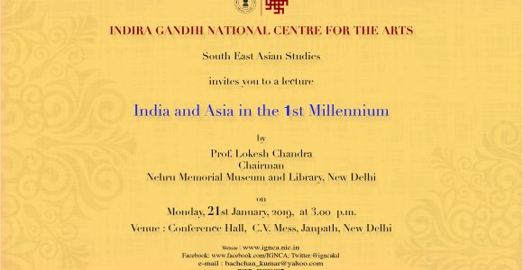 Bal Manuhar for Marriage Card In Hindi Public Lectures Ignca