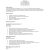 Bank Job Application Resume Resume Bank Job Resume Sample
