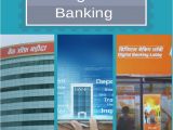Bank Of Baroda Travel Easy Card Digital Banking Booklet Pdf Debit Card Visa Inc