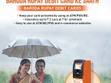 Bank Of Baroda Travel Easy Card Pradhan Mantri Jan Dhan Yojana Pmjdy Scheme Online Bank