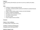 Basic Beginner Resume Pin by Ririn Nazza On Free Resume Sample Artist Resume