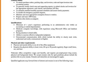 Basic Computer Knowledge In Resume 9 10 Computer Knowledge In Resume Mysafetgloves Com