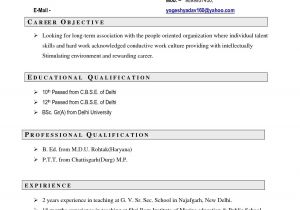 Basic Difference Between Cv and Resume Difference Between Resume and Cv Biodata Differences Among