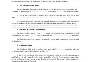 Basic Job Contract Template 22 Employee Contract Templates Docs Word