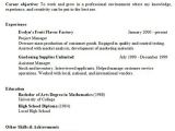 Basic Job Resume Basic Resume Generator Middletown Thrall Library
