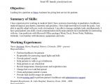 Basic Nursing Resume 12 No Work Experience Resume Example Sample Resumes