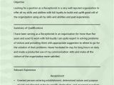 Basic Receptionist Resume Receptionist Resume Sample Microsoft Word Doc format