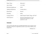 Basic Resume Examples India Cv Word File format