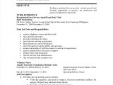 Basic Resume for A Young Person 8 Cv Template Young Person Free Samples Examples