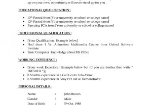 Basic Resume for Any Job Resume Template Category Page 1 Odavet Com