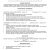 Basic Resume Layout Examples 40 Basic Resume Templates Free Downloads Resume Companion