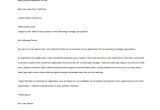 Basic Resume Letter Basic Resume Example 8 Samples In Word Pdf