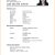 Basic Resume Philippines Resume Examples Philippines Resume Ixiplay Free Resume