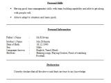 Bca Fresher Resume format Download Pdf Sample Resume for Bca Freshers Pdf Liacoc