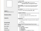 Bds Fresher Resume Sample 14 Inspirational Resume format for Bds Freshers Resume