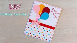 Beautiful and Simple Birthday Card Diy Beautiful Handmade Birthday Card Quick Birthday Card