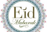 Beautiful Card Eid Mubarak Pic Eid Al Adha Photos Hd 2017 Eid Mubarak Multiple Sizes