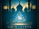 Beautiful Card Eid Mubarak Pic Pin On Srm University